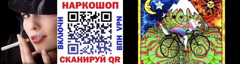 Купить Героин Амфетамин Канабис Меф A-PVP Нурлат
