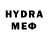 Amphetamine VHQ Till Paid