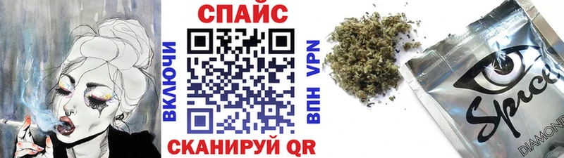 Бутират буратино  Купить где  Нурлат 