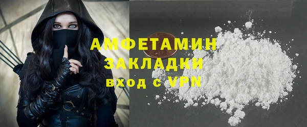 СК Аркадак