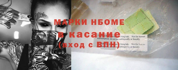 не бодяженный Армянск