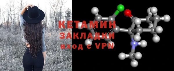 мефедрон мука Баксан