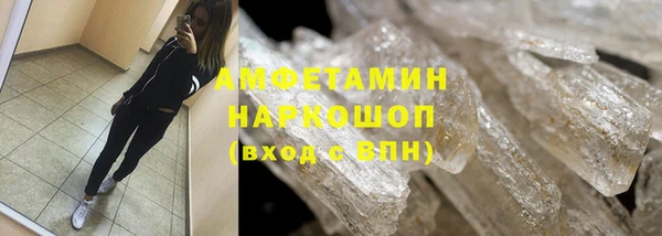 не бодяженный Армянск
