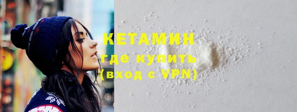 СК Аркадак