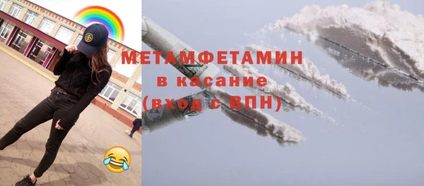 СК Аркадак