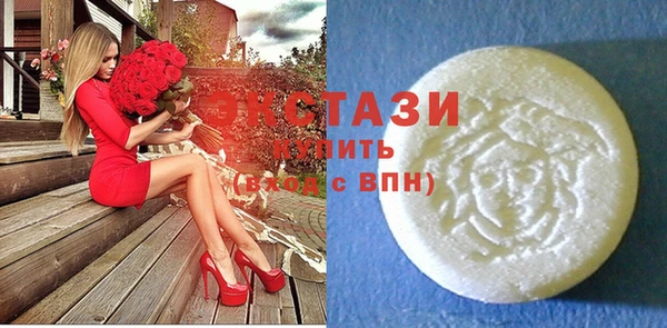 не бодяженный Армянск