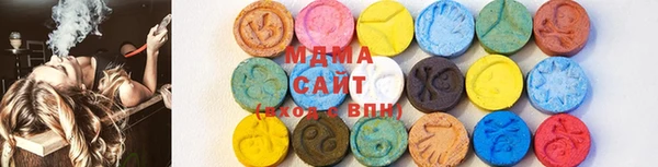 не бодяженный Армянск