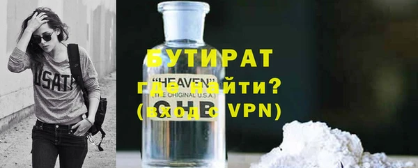 СК Аркадак