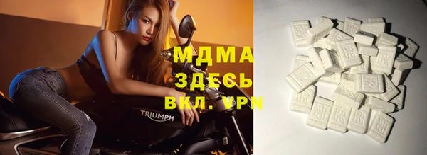 не бодяженный Армянск