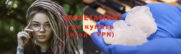 стаф Арсеньев