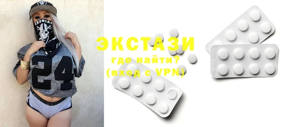 стаф Арсеньев