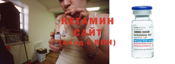 СК Аркадак