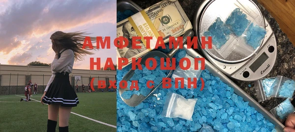 не бодяженный Армянск