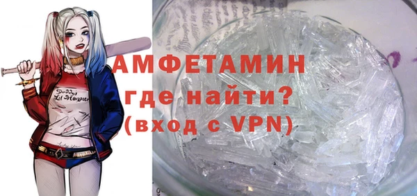 стаф Арсеньев