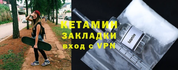 СК Аркадак