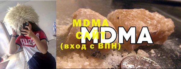 СК Аркадак